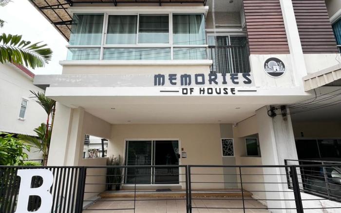 Memories of House(After B)