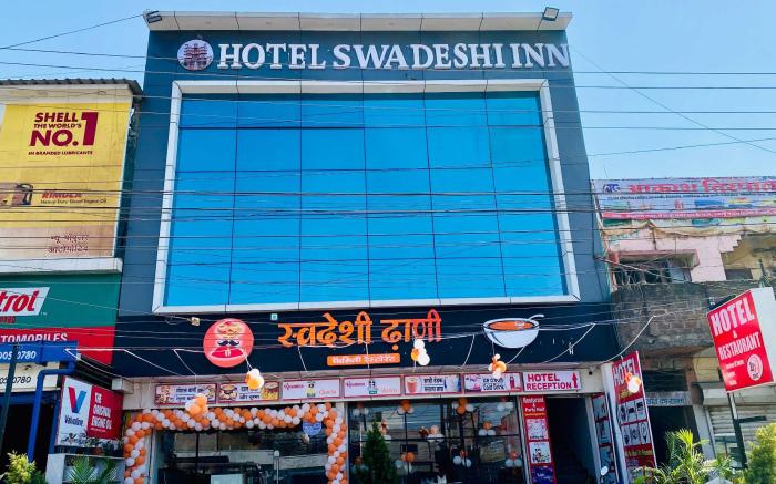 Hotel Swadeshi Dhani and Restaurant