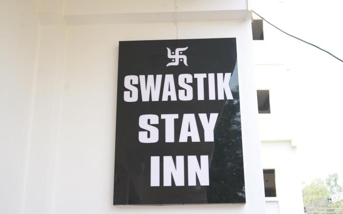 Swastik Stay Inn