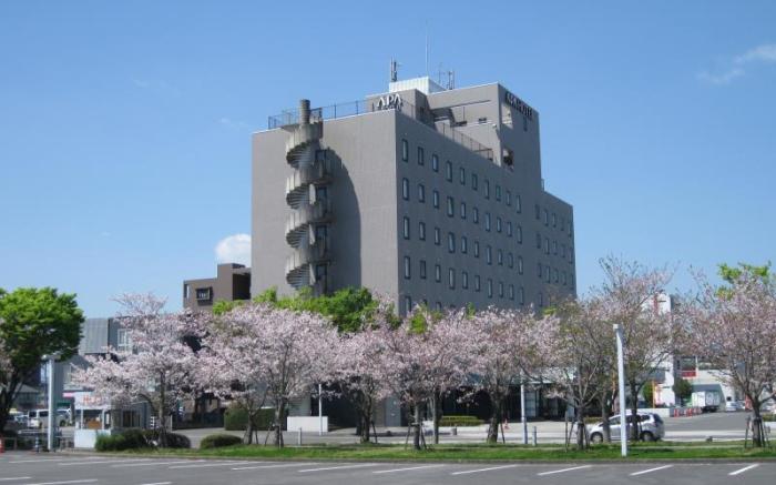 APA Hotel Kagoshima-Kokubu