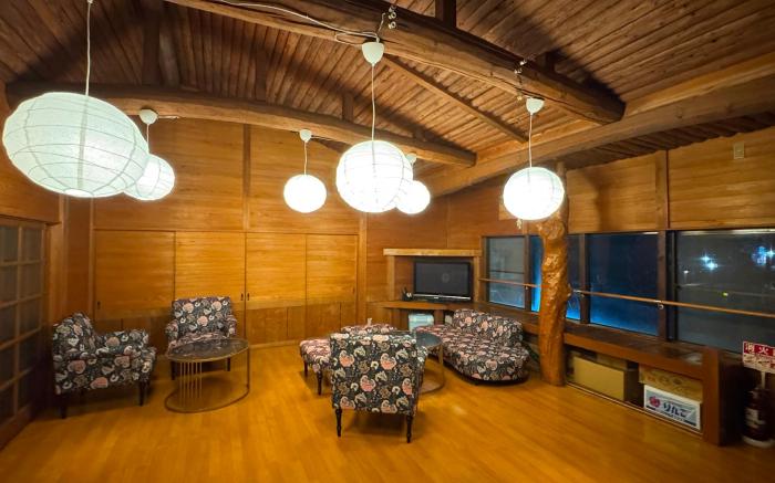 Guesthouse YUFU