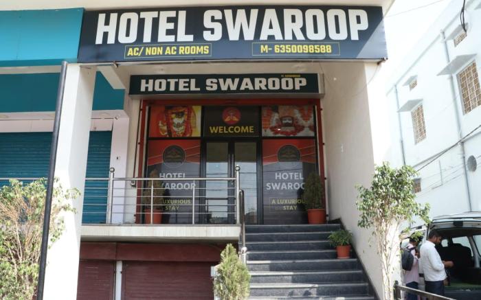 hotel swaroop