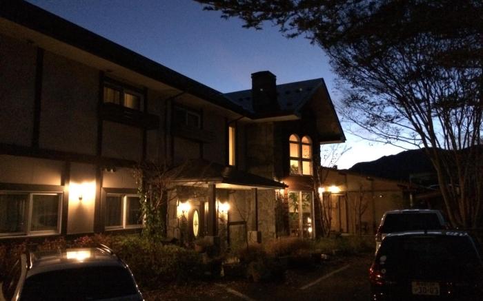 Hotel Nikko Akarinoyado Villa Revage