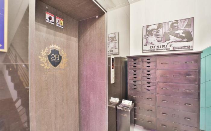 February Boutique Hotel Hwanggeum