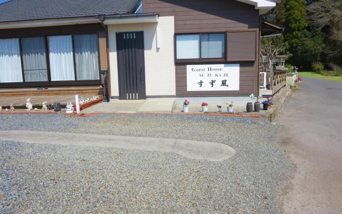 Minshuku Suzukaze