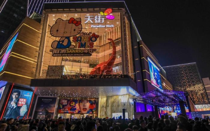 Sofis Kaqiusha Hotel - Wenshu Monastery Liangjia Alley Metro Station