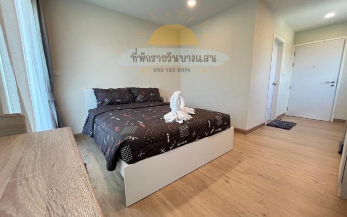 EAST VILLE Bangsaen #2