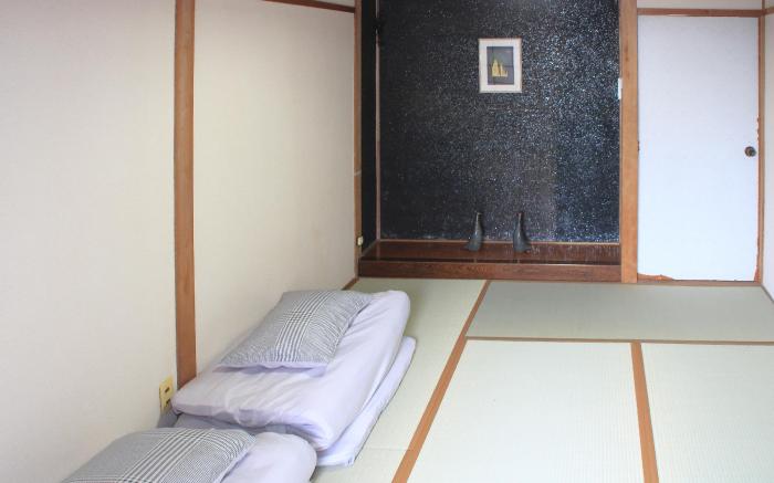 Beppu Kannawa Onsen HIROMIYA
