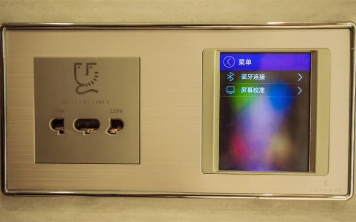 Lavande Hotels·Xiaogan Beijing Road