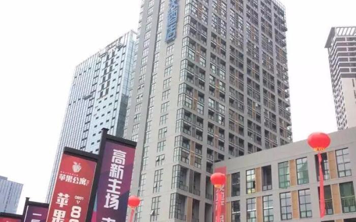 7 Days Inn·Guiyang Central City Exhibition Building