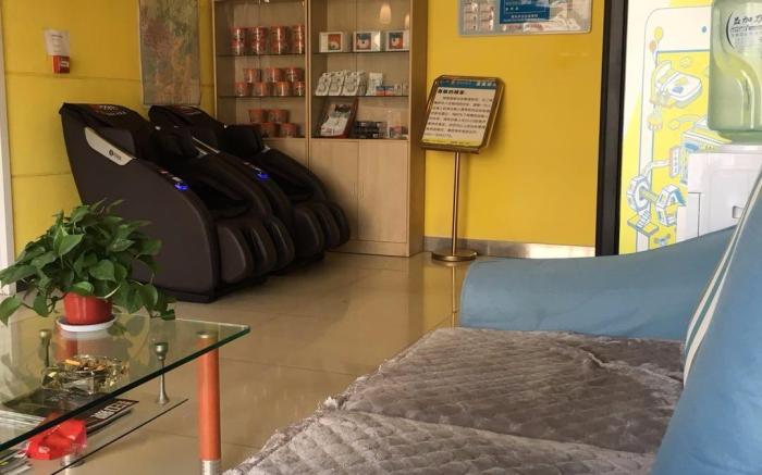 7 Days Inn·Huaibei Zhongtai Plaza Wanda Cinema