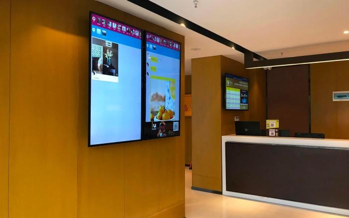 IU Hotels·GuiYang North Railway Station Dream City
