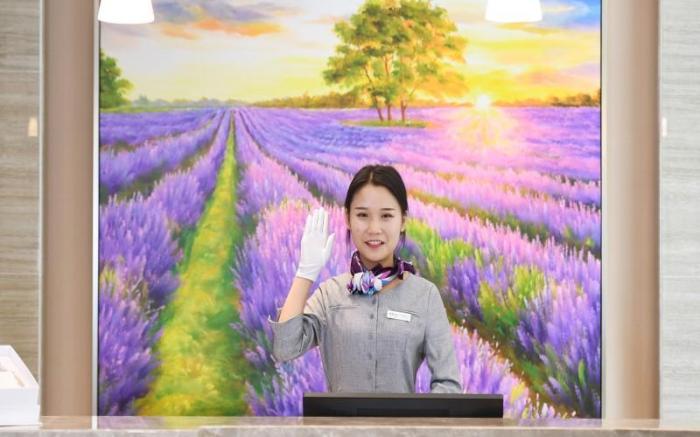 Lavande Hotels·Xi'an Daming Palace Wanda Plaza