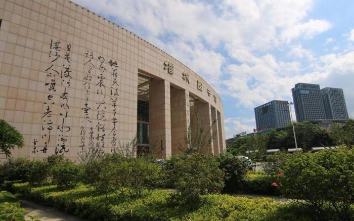 IU Hotels·Guangzhou Zengcheng Gualv Road Wanda Plaza