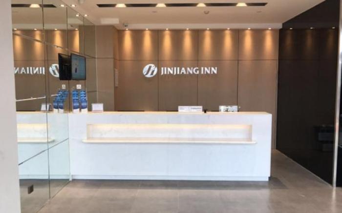 Jinjiang Inn Select Shangyu Wanda Plaza Shaoxing East Station