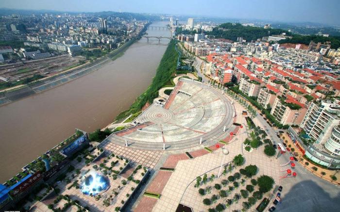 PAI Hotels·Luzhou Dashanping Sichuan Police College