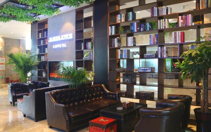 James Joyce Coffetel·Hengshui Ronghuabei Street