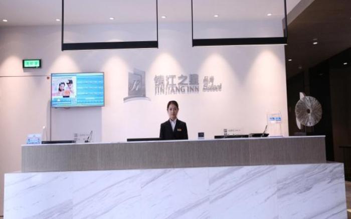 Jinjiang Inn Select Wenzhou South High-speed Railway Station Xinqiao