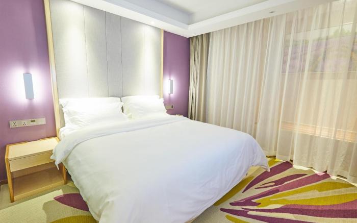 Lavande Hotels·Changsha West Fuyuan Road Wanke City