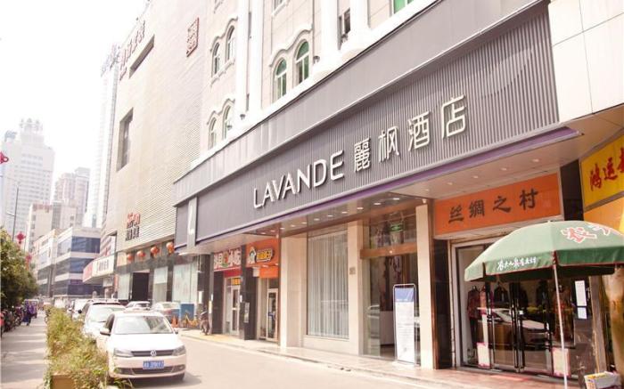 Lavande Hotel Changsha Wuyi Avenue Yuanjialing
