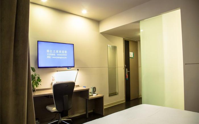 Jinjiang Inn Select Hangzhou Qiaosinan Metro Station New Sijiqing