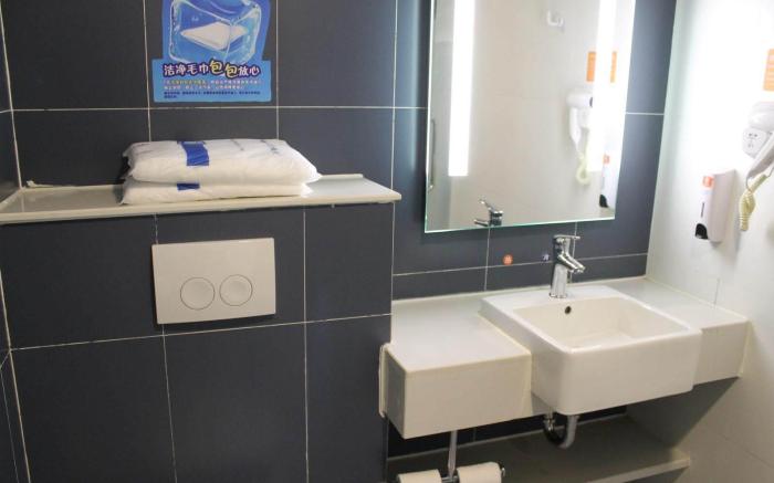 Holiday Inn Express Ziyang City Center By IHG