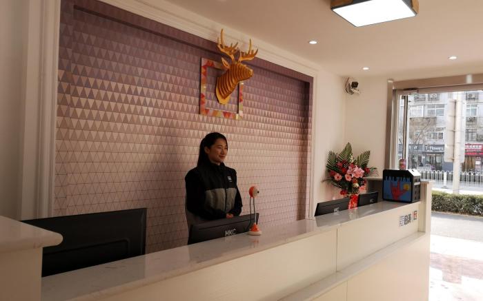 PAI Hotels·Handan Lianfang Road Bus Station