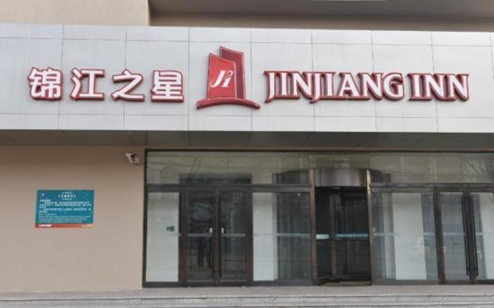 Jinjiang Inn Taiyuan Qingxu County Donghu Park People's Square