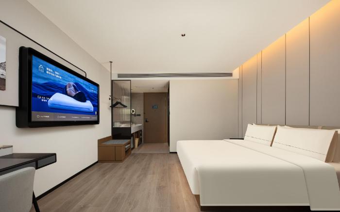 Atour Hotel Hangzhou Cainiao Headquarters Fengxin Road