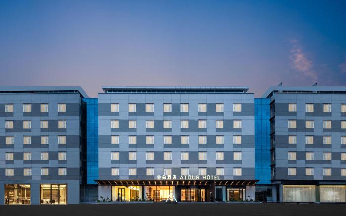 Atour Hotel Chongqing Guangdian Yuan Liangjiang Happiness Plaza