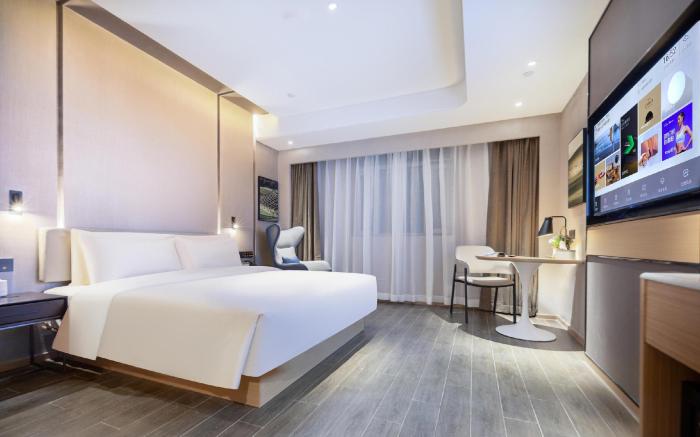 Atour Hotel Hefei South Railway Station North Square