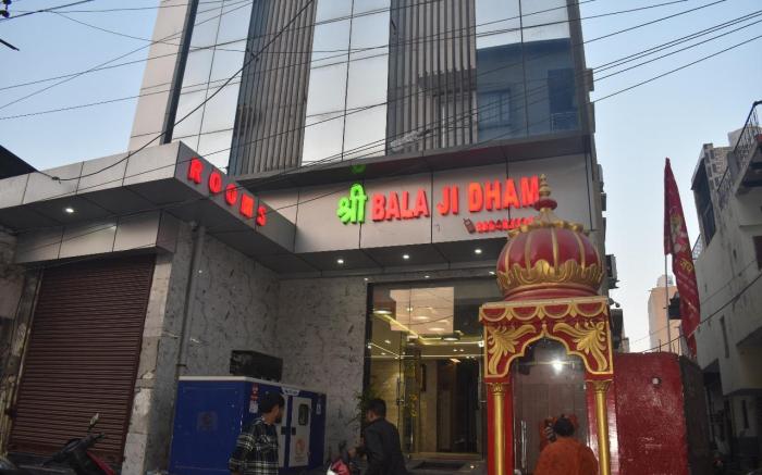 Shri Balaji Dham Hotel 