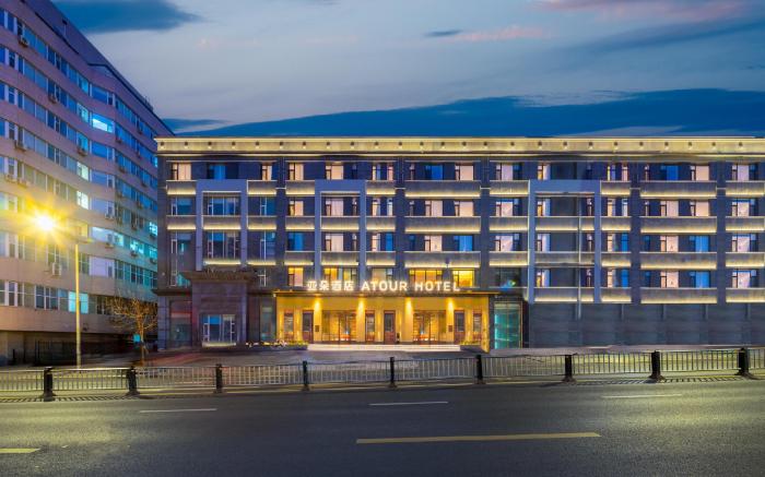 Atour Hotel Changchun Culture Square the first hospital of Jilin University