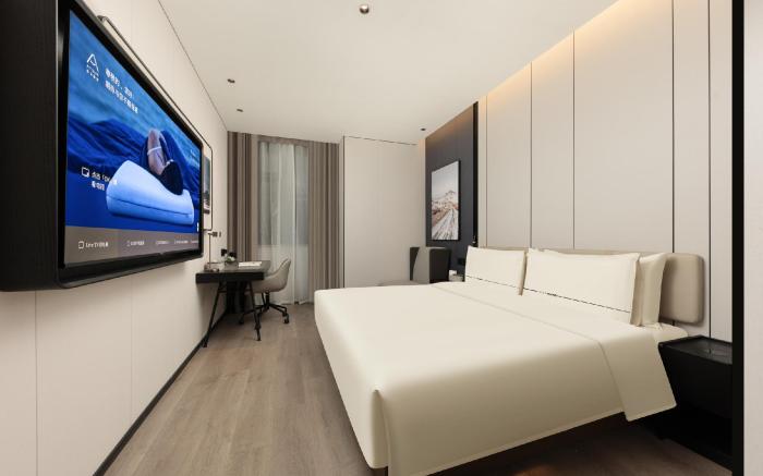 Atour Hotel Shanghai Songjiang G60 Dongjing