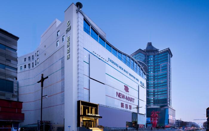 Atour Light Hotel Shenyang Zhongjie Gugong