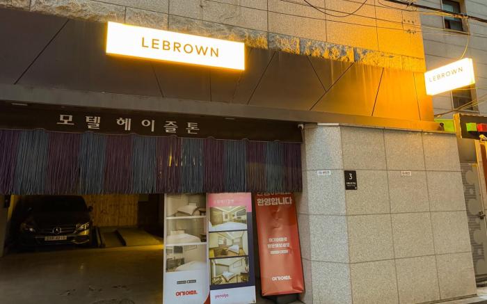 LEBROWN
