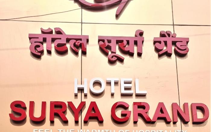 Hotel Surya Grand