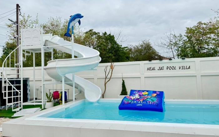 Healjai poolvilla (ฮิลใจพูลวิลล่า)