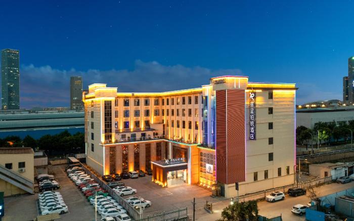 Li Cheng Bo Rui Hotel - Guangzhou Olympic Sports Center International Financial City Branch