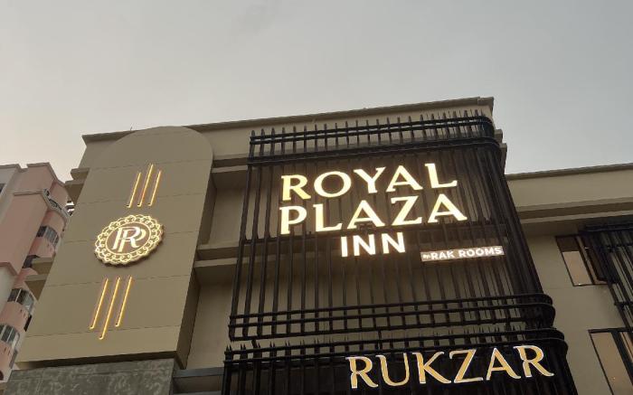 Royal Plaza Inn by RAK Rooms