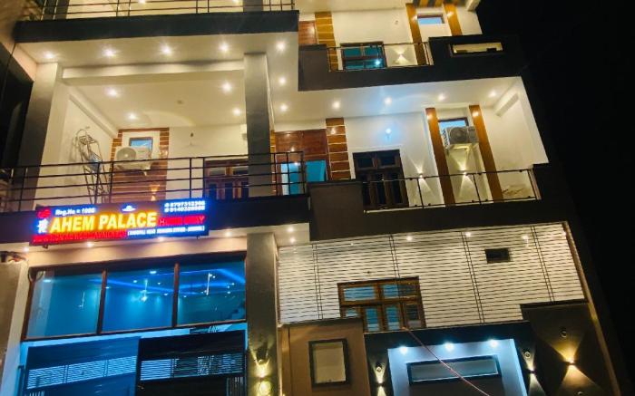 Ahem Palace Home Stay