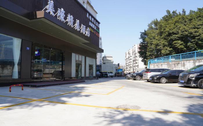Meihao Exquisite Hotel