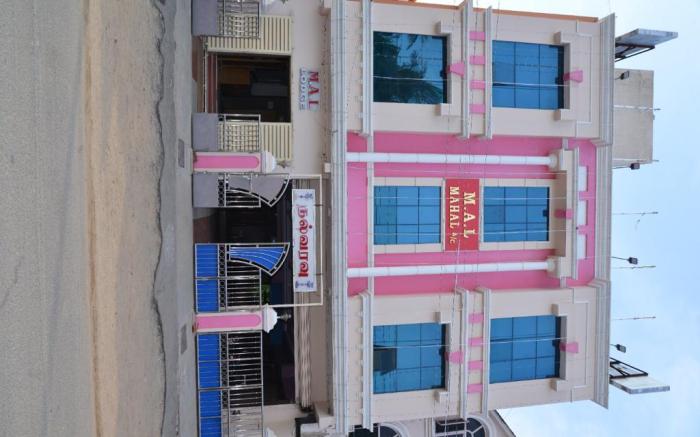 MAL Mahal & Residency