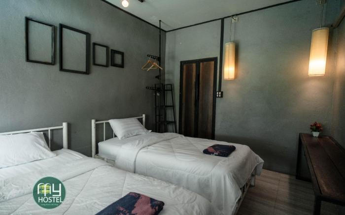 My Hostel Lonely Beach