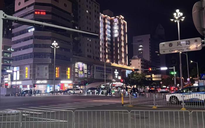 中民美居酒店