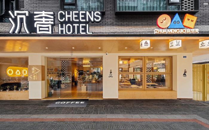Cheens Hotel