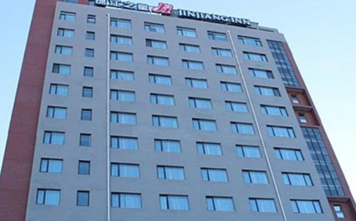 Jinjiang Inn Chengde Mountain Resort Huancheng South Road