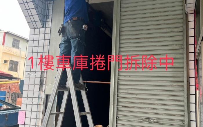 平方米1臥室公寓 (屏東市) - 有1間私人浴室