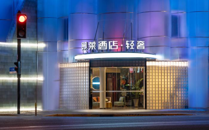 Jinglai Hotel · Light Luxury - Daining International Xizang North Road Branch