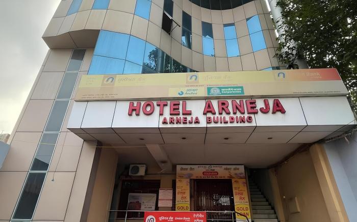 Hotel Arneja
